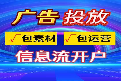 SEM百度竞价实战案例：如何提高广告质量度